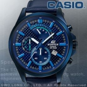 Casio EFV-530BL-2AVUDF Erkek Kol Saati
