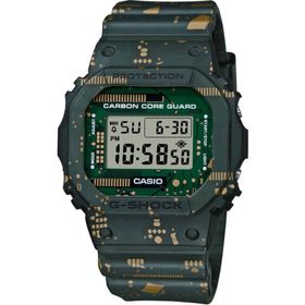 Casio G-5600CC-3DR Erkek Kol Saati