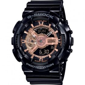 Casio G-Shock GA-110MMC-1ADR Kol Saati