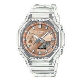 Casio G-Shock GA-2100BM-7A5DR Lacivert Erkek Kol Saati