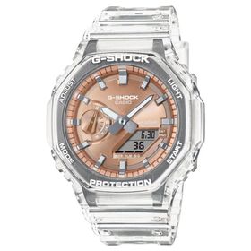 Casio G-Shock GA-2100BM-7A5DR Lacivert Erkek Kol Saati