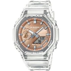 Casio G-Shock GA-2100BM-7A5DR Lacivert Erkek Kol Saati