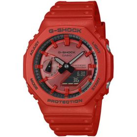 Casio G-Shock GA-2100RRB-4ADR Erkek Kol Saati