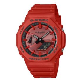 Casio G-Shock GA-2100RRB-4ADR Erkek Kol Saati