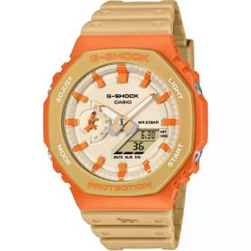 Casio G-Shock GA-2110MK-5ADR Erkek Kol Saati