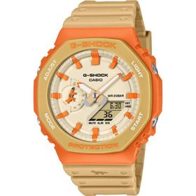 Casio G-Shock GA-2110MK-5ADR Erkek Kol Saati