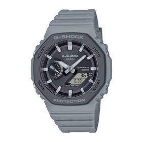 Casıo G-Shock GA-B2100LUU-8ADR Gri Silikon Kordon Analog Dijital Pilsiz Solar Erkek Kol Saati