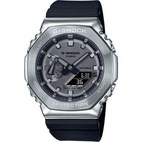 Casio G-SHOCK GBM-2100-1ADR Erkek Kol Saati