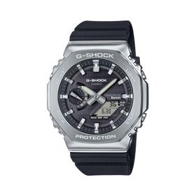Casio G-SHOCK GBM-2100-1ADR Erkek Kol Saati