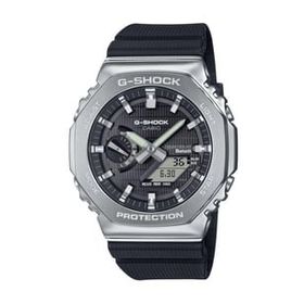 Casio G-SHOCK GBM-2100-1ADR Erkek Kol Saati