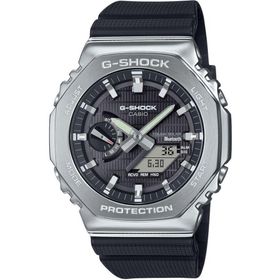 Casio G-SHOCK GBM-2100-1ADR Erkek Kol Saati