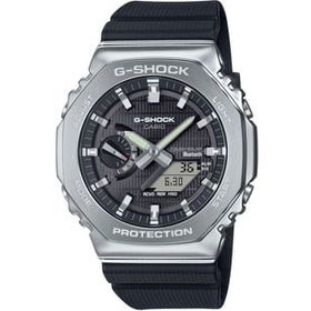 Casio G-SHOCK GBM-2100-1ADR Erkek Kol Saati