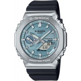 Casio G-SHOCK GBM-2100A-1A2DR Kol Saati