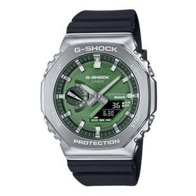 Casio G-SHOCK GBM-2100A-1A3DR Kol Saati