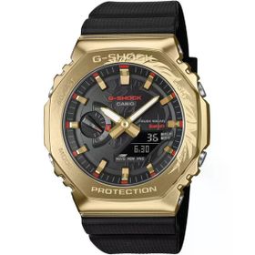Casio G-Shock GBM-2100CX-9ADR Erkek Kol Saati