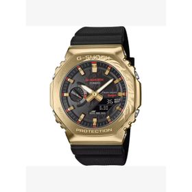 Casio G-Shock GBM-2100CX-9ADR Erkek Kol Saati