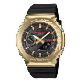 Casio G-Shock GBM-2100CX-9ADR Erkek Kol Saati