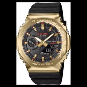 Casio G-Shock GBM-2100CX-9ADR Erkek Kol Saati