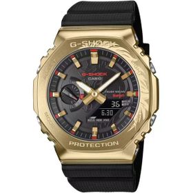 Casio G-Shock GBM-2100CX-9ADR Erkek Kol Saati