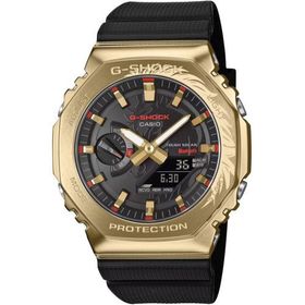 Casio G-Shock GBM-2100CX-9ADR Erkek Kol Saati