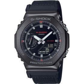Casio G-Shock GM-2100CB-1ADR G-Steel Siyah Kumaş Kordon Spor Erkek Kol Saati