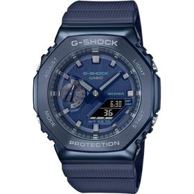 Casio G-Shock GM-2100N-2A Erkek Kol Saati