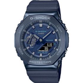 Casio G-Shock GM-2100N-2A Erkek Kol Saati