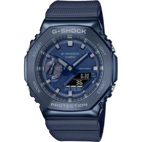 Casio G-Shock GM-2100N-2A Erkek Kol Saati