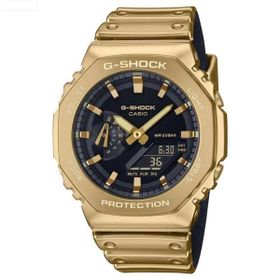 Casio G-Shock GM-2100YMG-9ADR Erkek Kol Saati