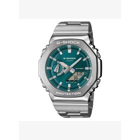 Casio G-Shock GM-2110D-3A1DR Petrol Yeşili Erkek Kol Saati
