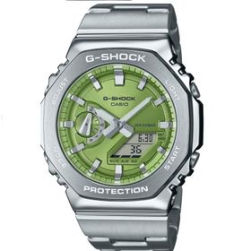 Casio G-Shock GM-2110D-3ADR Yeşil Erkek Kol Saati