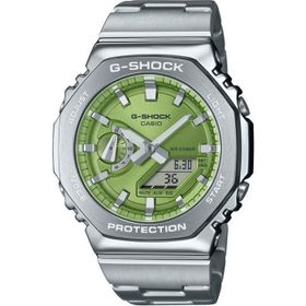 Casio G-Shock GM-2110D-3ADR Yeşil Erkek Kol Saati