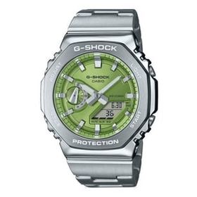 Casio G-Shock GM-2110D-3ADR Yeşil Erkek Kol Saati