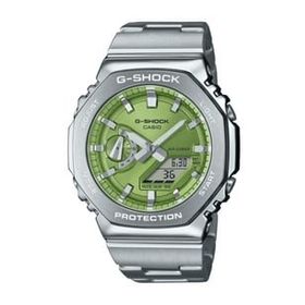 Casio G-Shock GM-2110D-3ADR Yeşil Erkek Kol Saati