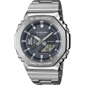 Casio G-Shock GM-2110D-8ADR Gri Erkek Kol Saati