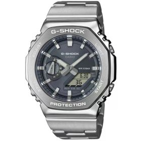 Casio G-Shock GM-2110D-8ADR Gri Erkek Kol Saati