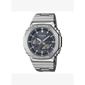 Casio G-Shock GM-2110D-8ADR Gri Erkek Kol Saati