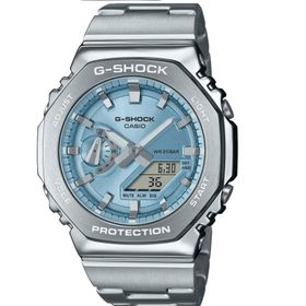 Casio G-Shock GM-2110D Erkek Kol Saati