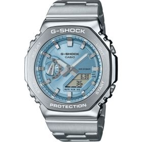 Casio G-Shock GM-2110D Erkek Kol Saati