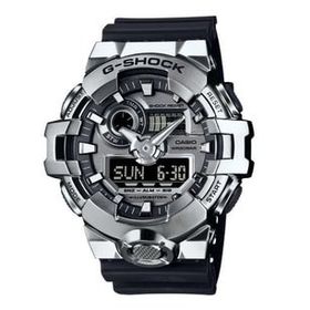 Casio G-Shock GM-700-1ADR Siyah Silikon Erkek Kol Saati