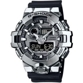 Casio G-Shock GM-700-1ADR Siyah Silikon Erkek Kol Saati