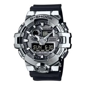 Casio G-Shock GM-700-1ADR Siyah Silikon Erkek Kol Saati