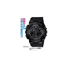 Casio GA-100CF-1ADR Bayan Kol Saati
