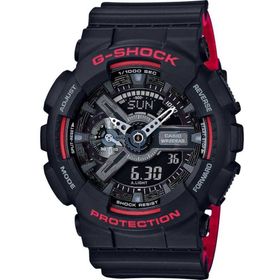 Casio GA-110HR-1A Erkek Kol Saati