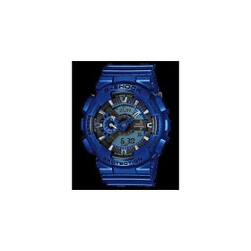 Casio GA-110NM-2ADR Erkek Kol Saati