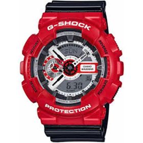 Casio GA-110RD-4A Erkek Kol Saati