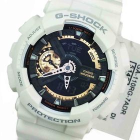 Casio GA-110RG-7ADR Erkek Kol Saati