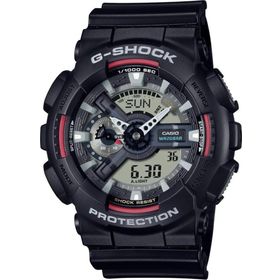 Casio GA-110RL-1ADR G-Shock Erkek Kol Saati