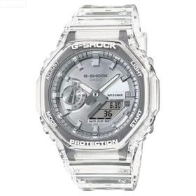 Casio GA-2100BM-7A8DR Erkek Kol Saati