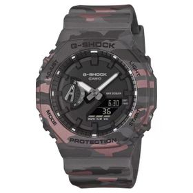 Casio Ga-2100CM-8ADR İconic Erkek Kol Saati
